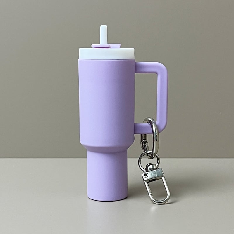 (🌲Christmas Hot Sale- 49% OFF) Cute Mini Cup Keychain