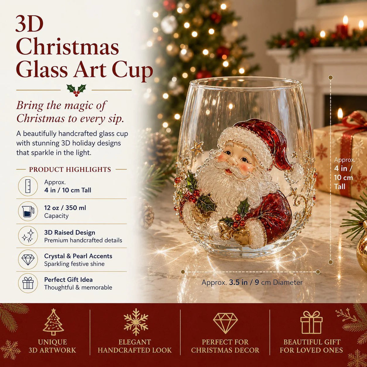🎄3D Christmas Glass Art Cup | Luxury Raised Holiday Glassware for Drinks, Decor & Christmas Gifts 🎁